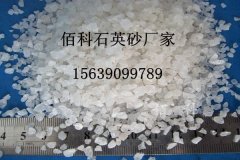 純水處理中石英砂濾料的使用年限是多長？