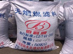 無煙煤濾料用途有哪些？